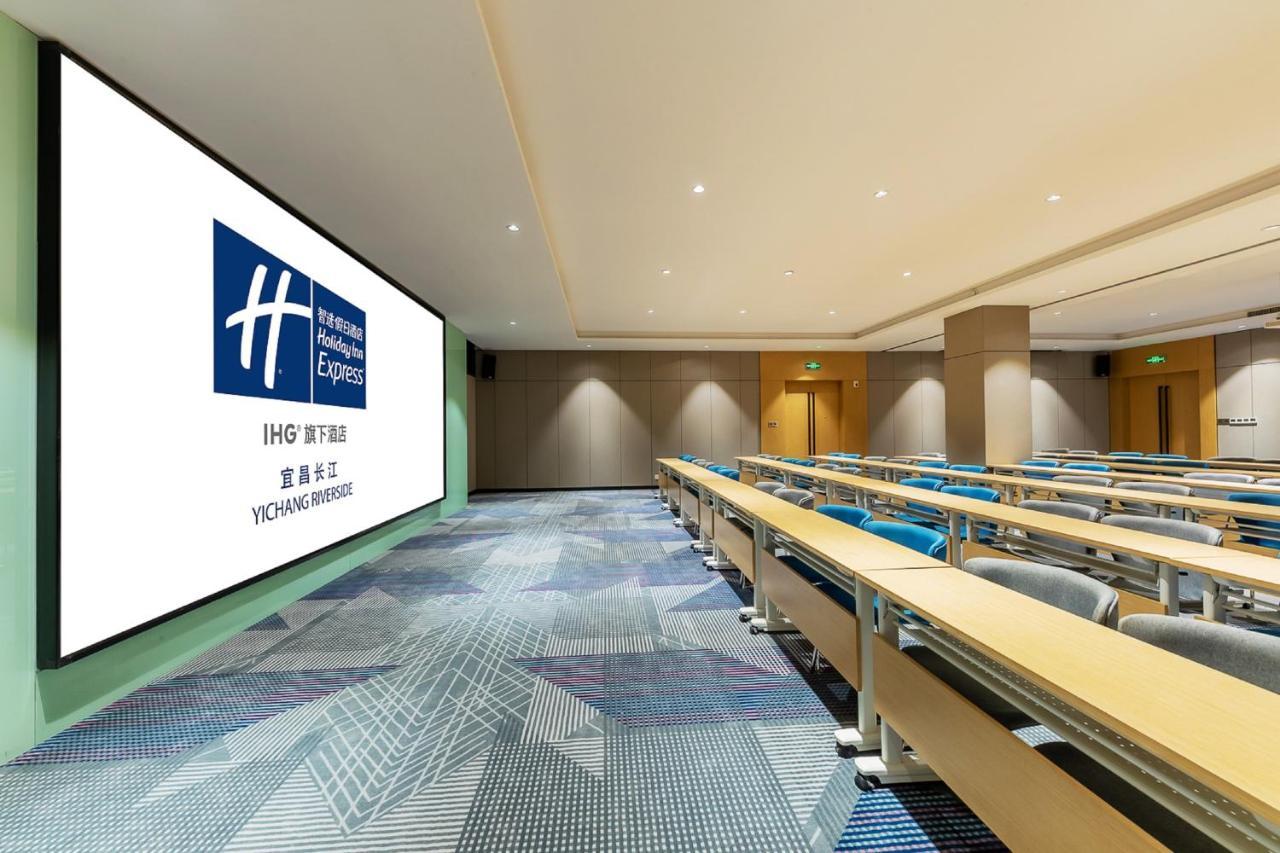Holiday Inn Express Yichang Riverside By Ihg Eksteriør bilde